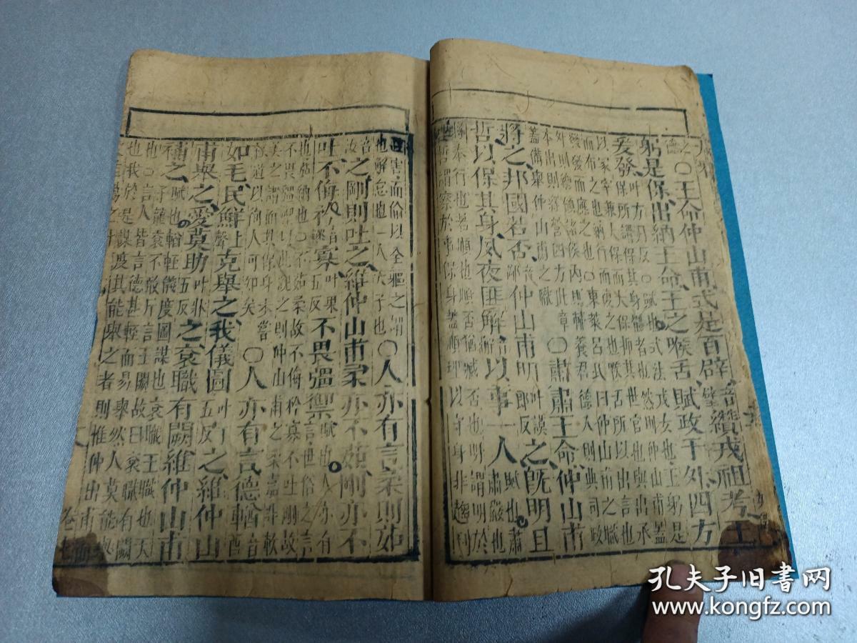 厦门巴黎婚纱摄影(3)