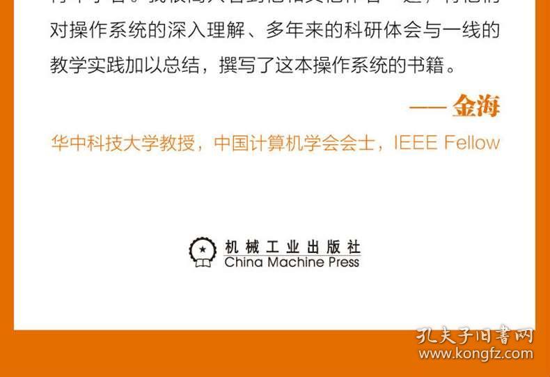条件与配合是什么哲学原理_哲学的意义是什么