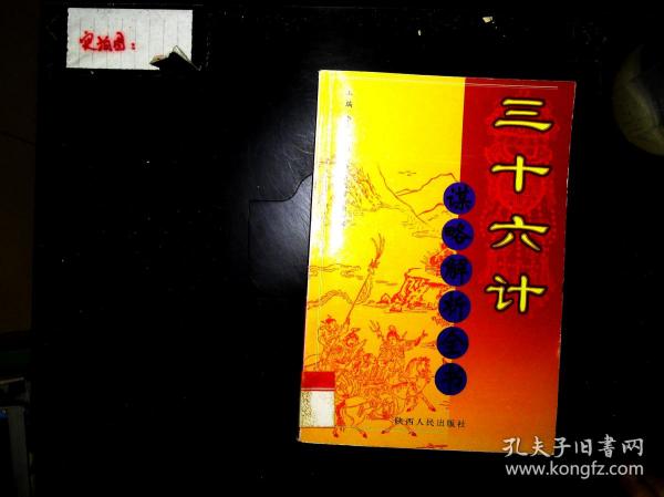 022da5436eefd1add9_n.jpg
