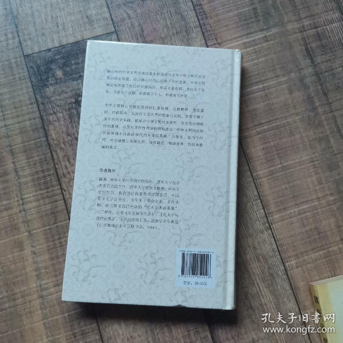 022db5331ec1564beb_b.jpg