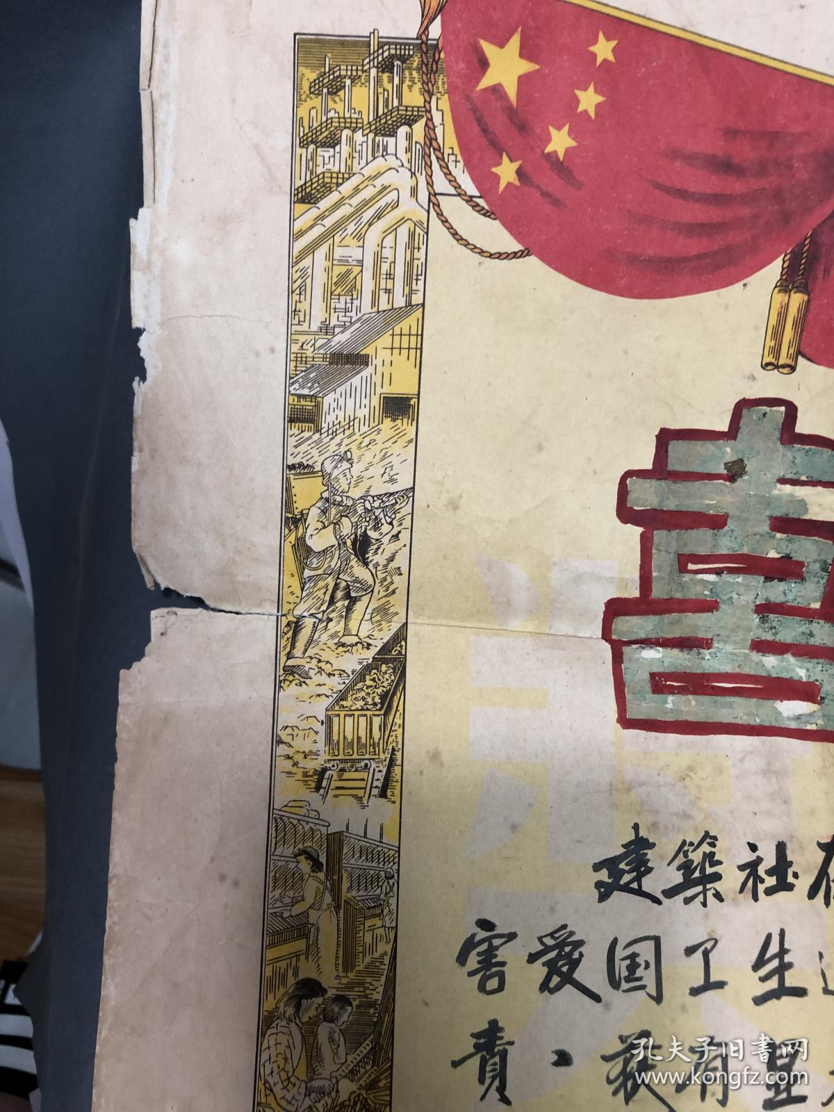 沈阳婚纱摄影排行榜(3)