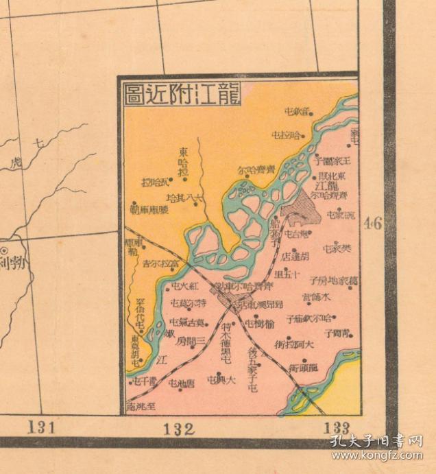 民国《黑龙江明细地图,民国黑龙江哈尔滨香坊呼兰阿城依兰巴彦木兰