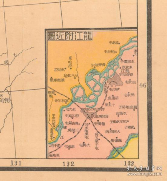 民国《黑龙江明细地图,民国黑龙江哈尔滨香坊呼兰阿城依兰巴彦木兰
