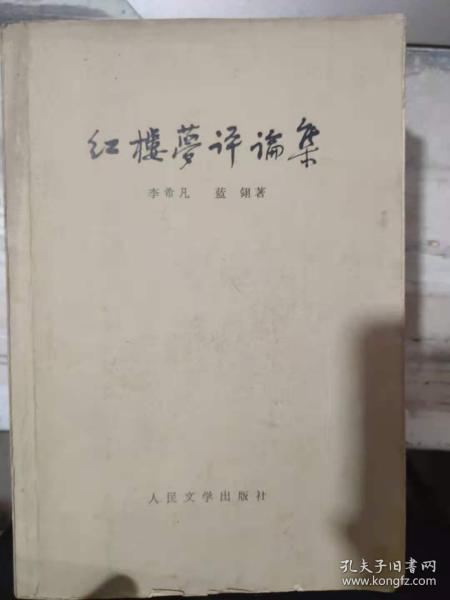 022dc42d92b5349491_n.jpg
