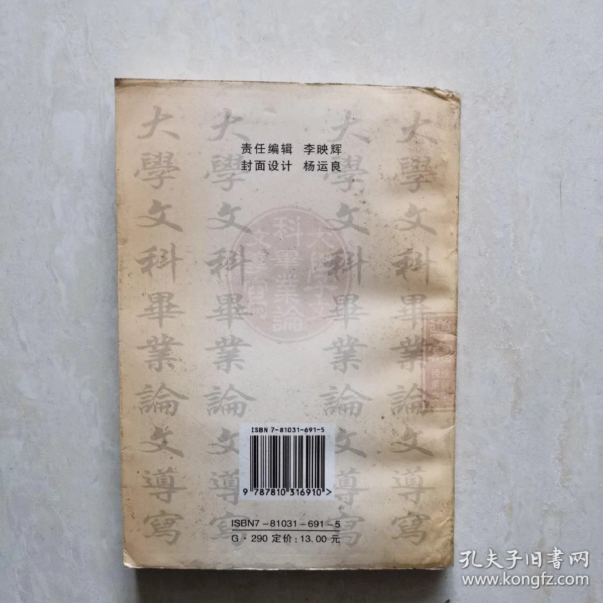 022dd409ce61620a04_b.jpg