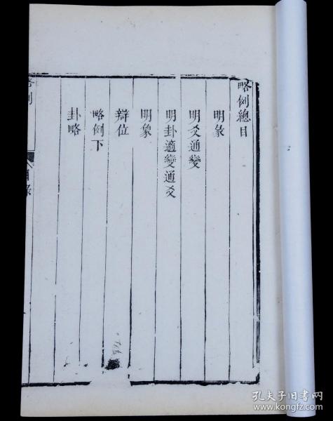 022de4a28e22d213a0_n.jpg
