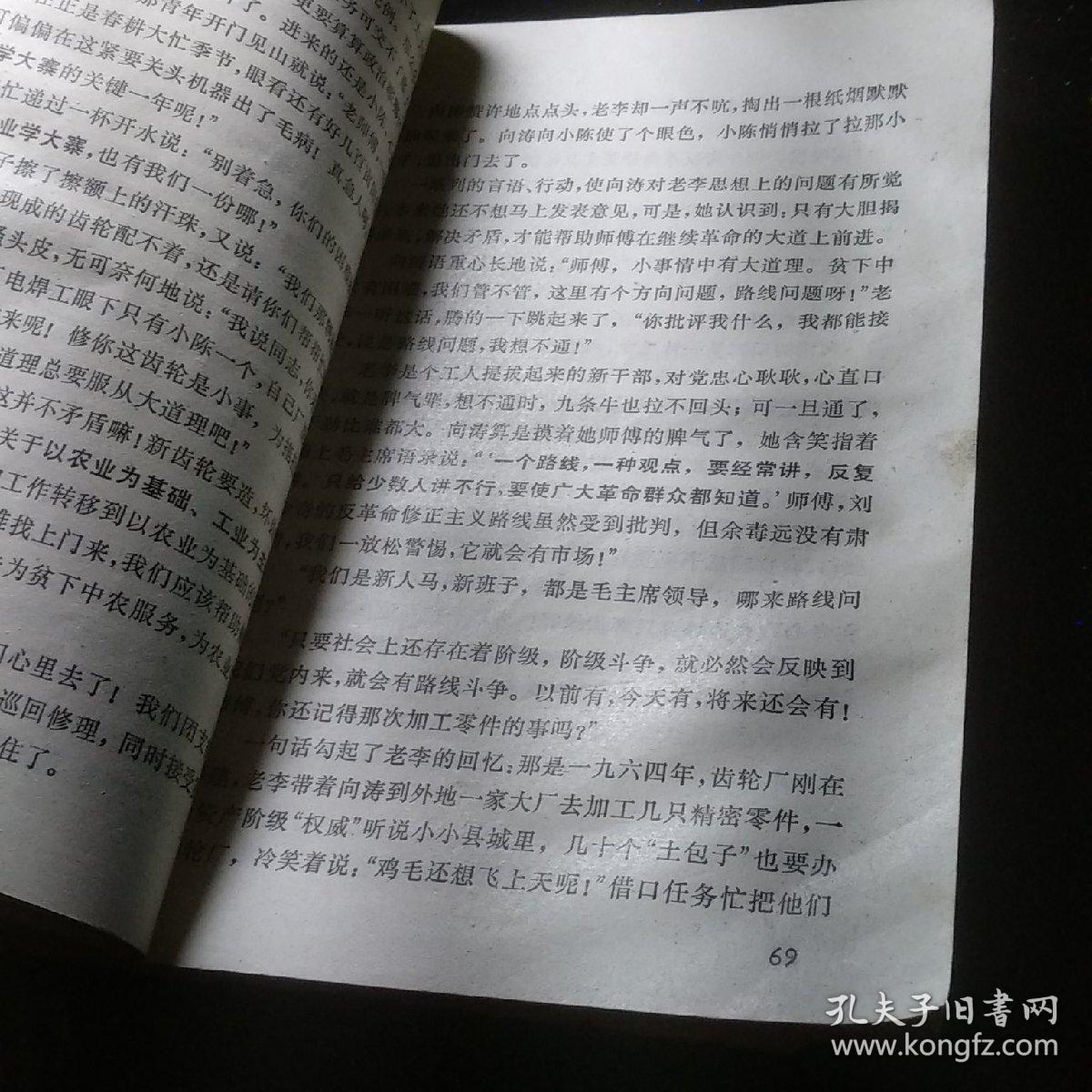 022df3046e6db7697f_b.jpg