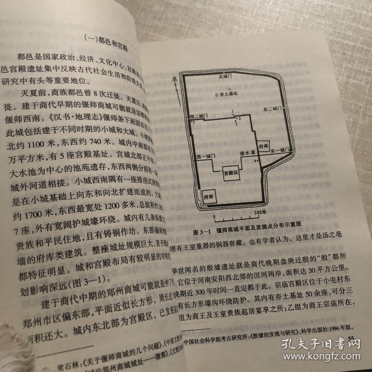2020中国宗教人口_中国人口密度2020(2)