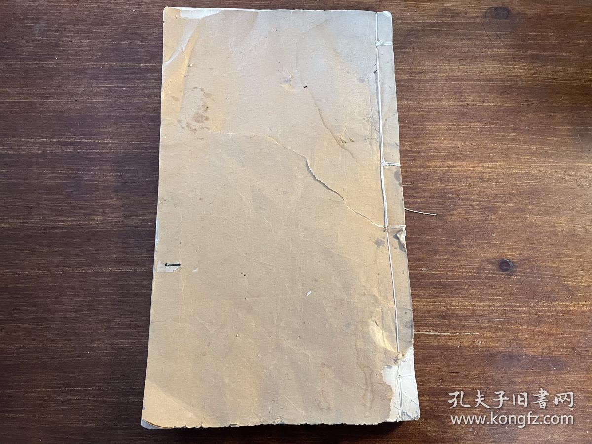 金什么士成语_成语故事图片(3)