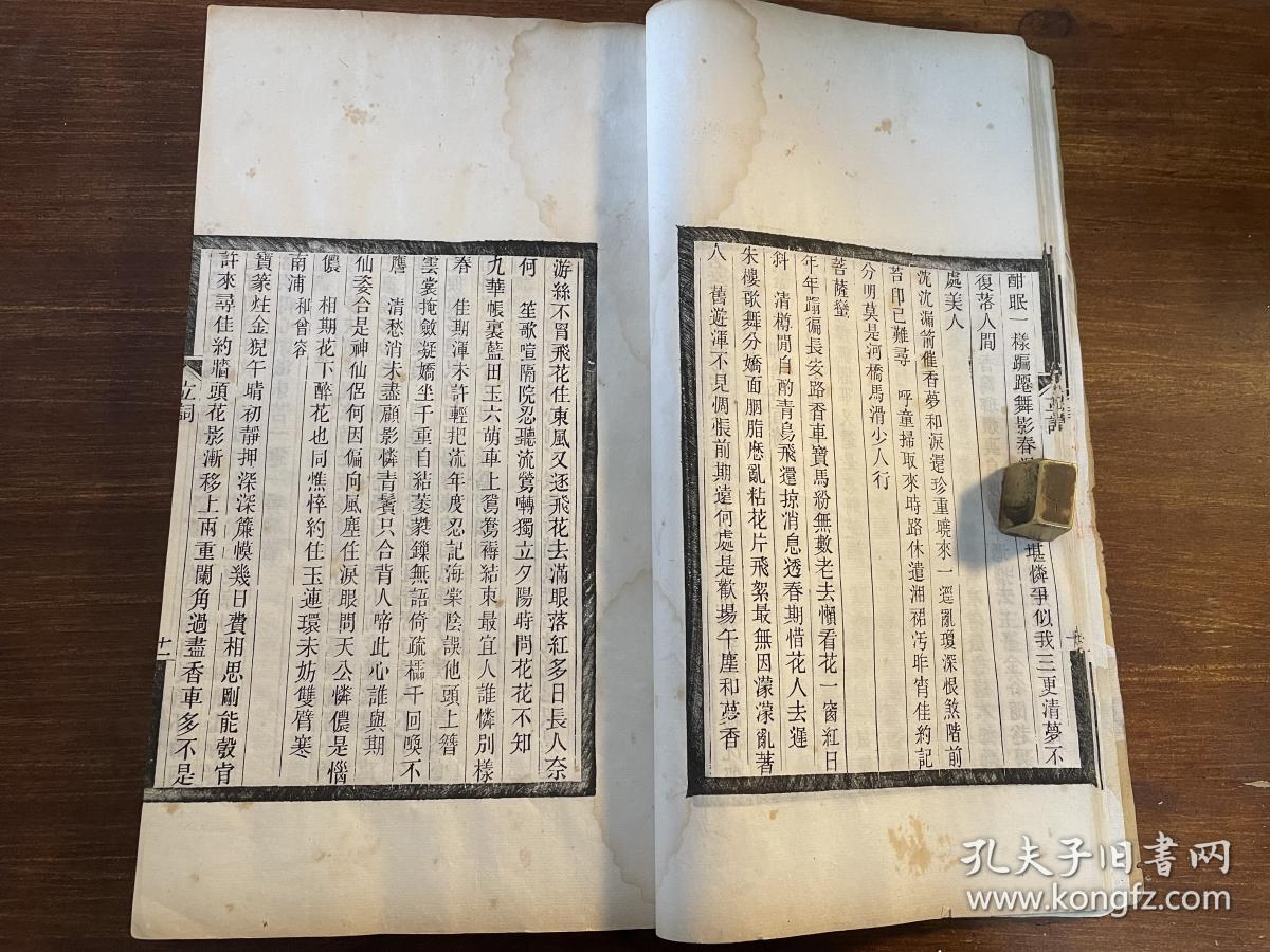 金什么玉什么成语大全_玉势图片大全是什么(3)