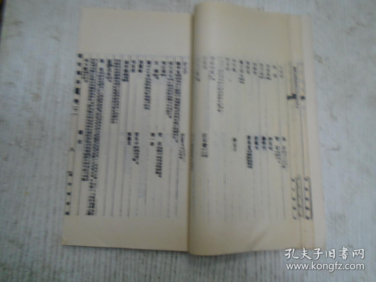 五代人口数_人口普查(3)