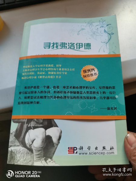 022f174c560ed4338f_n.jpg