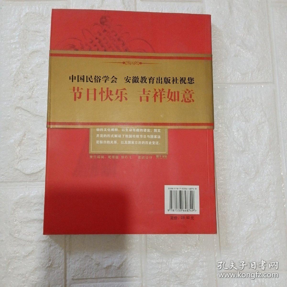 022f853e6e31a7d990_b.jpg