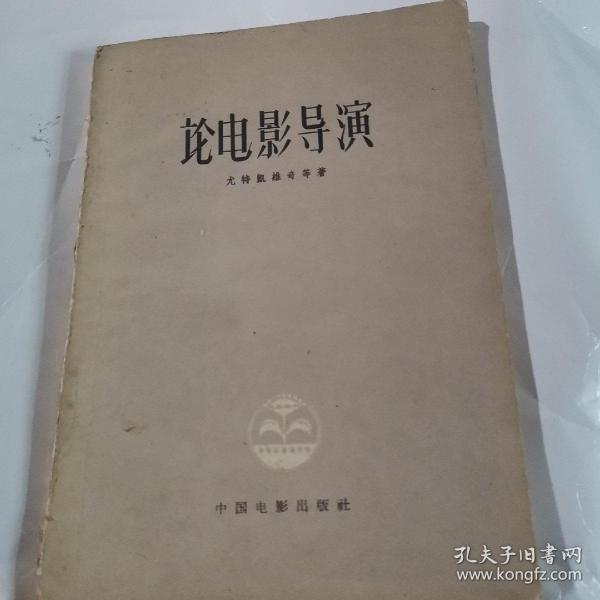 春之华简谱_北国之春简谱(2)