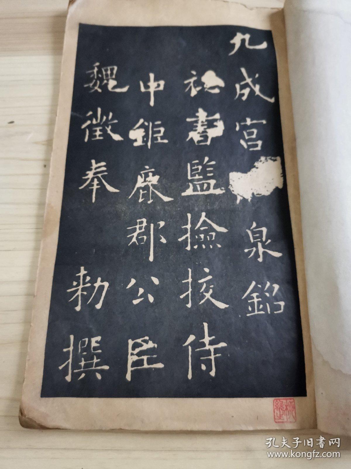 巴黎婚纱摄影地址