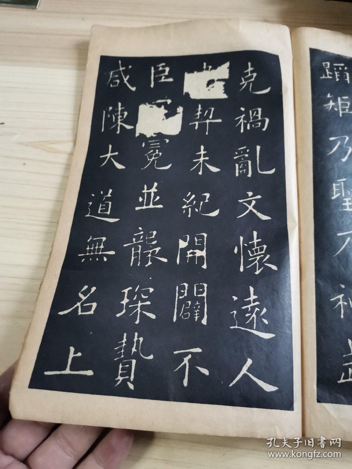 巴黎婚纱摄影地址(3)