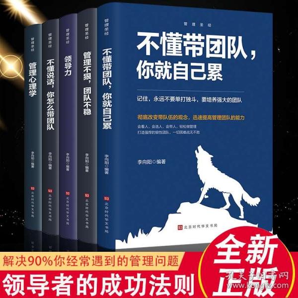 人口类书籍_社会文化类图书 文化类书籍推荐 社会学 新闻出版 图书馆学 档案(3)