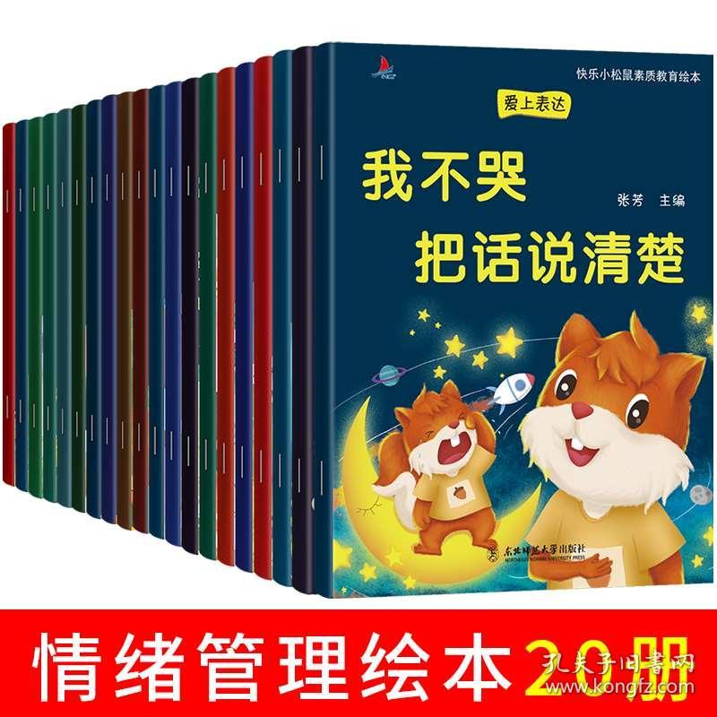 023072f5d234dac2b0_b.jpg