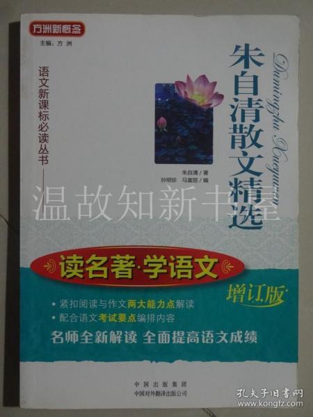 32ef4ce65a3acb6b_n.jpg