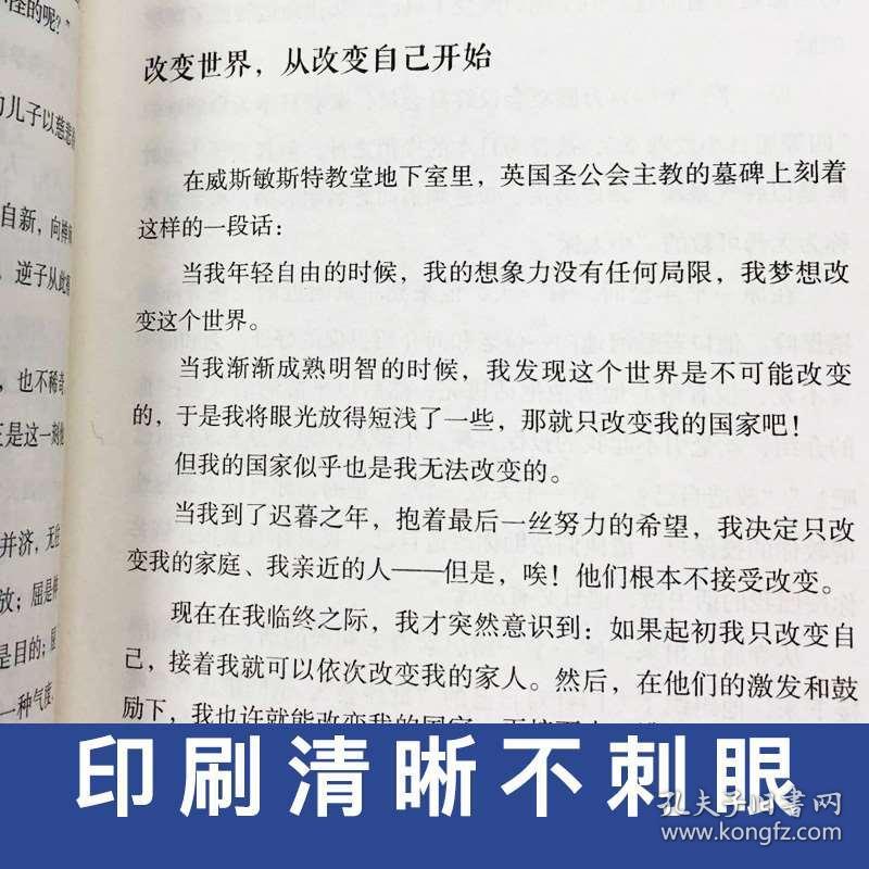 逻辑学排名_逻辑学五种关系欧拉图