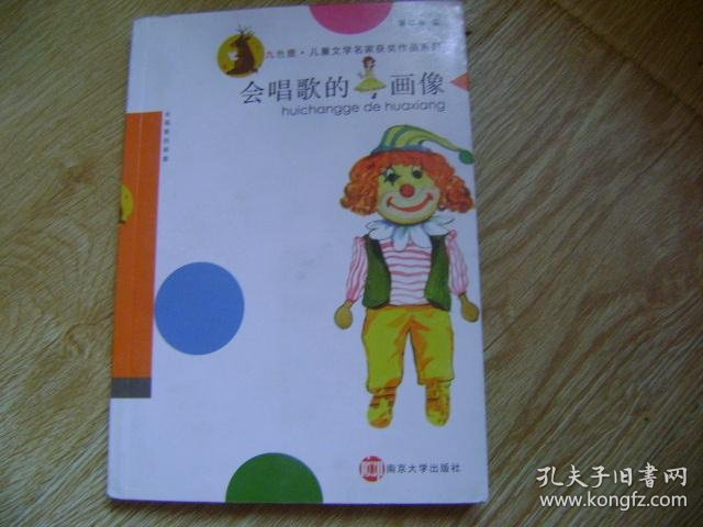 023133d07221848f63_b.jpg