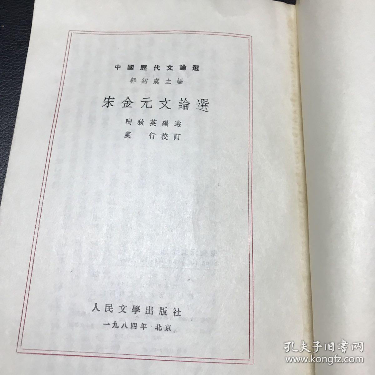 厦门婚纱摄影有哪些