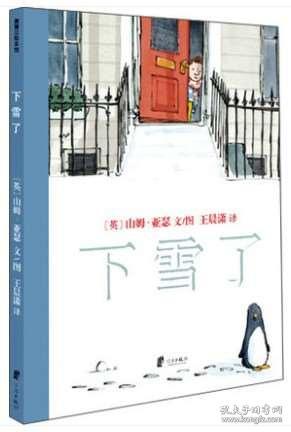 大人口疮亲一岁宝宝_一岁宝宝白口疮图片(2)