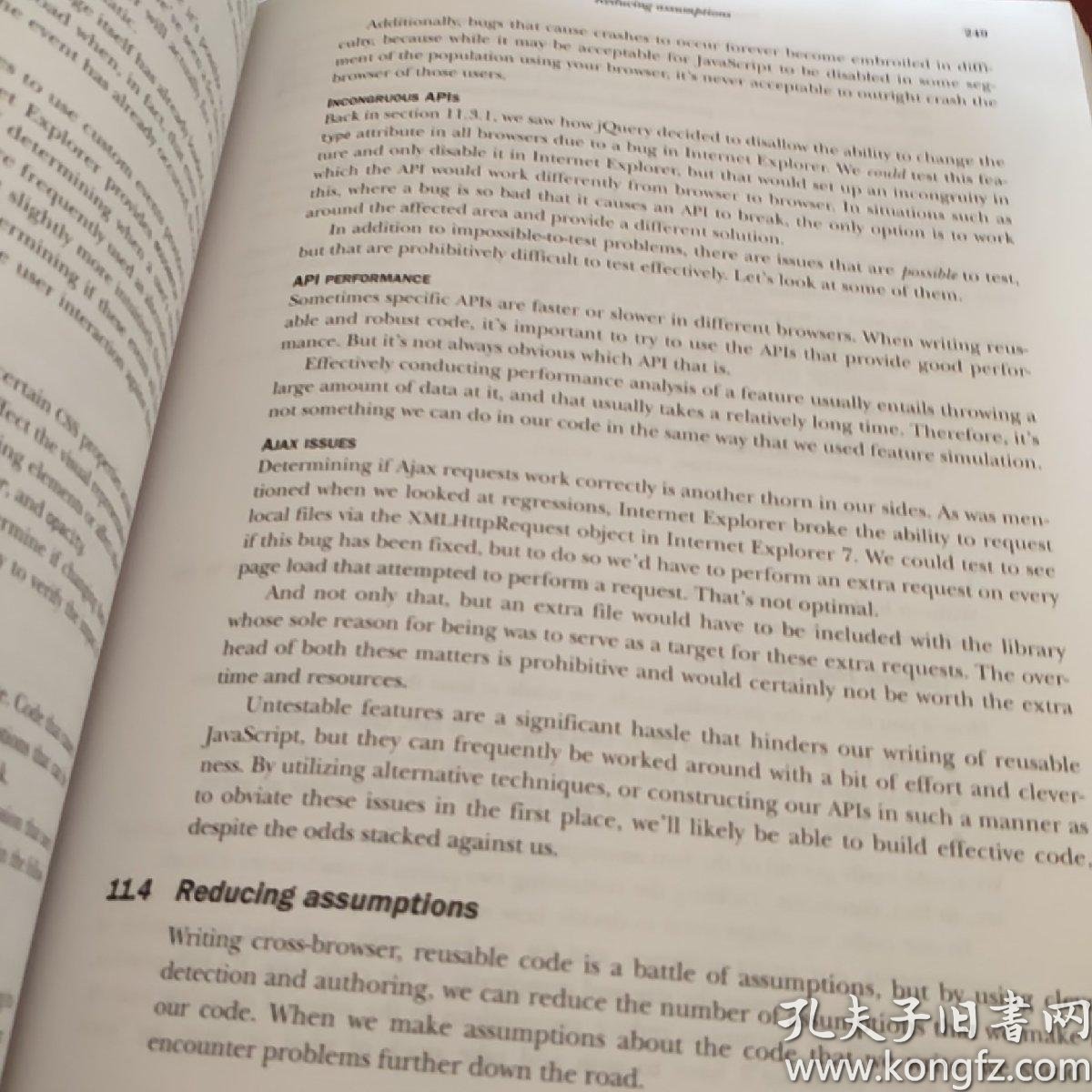 secrets简谱_跪求 One Republic secrets钢琴谱(2)