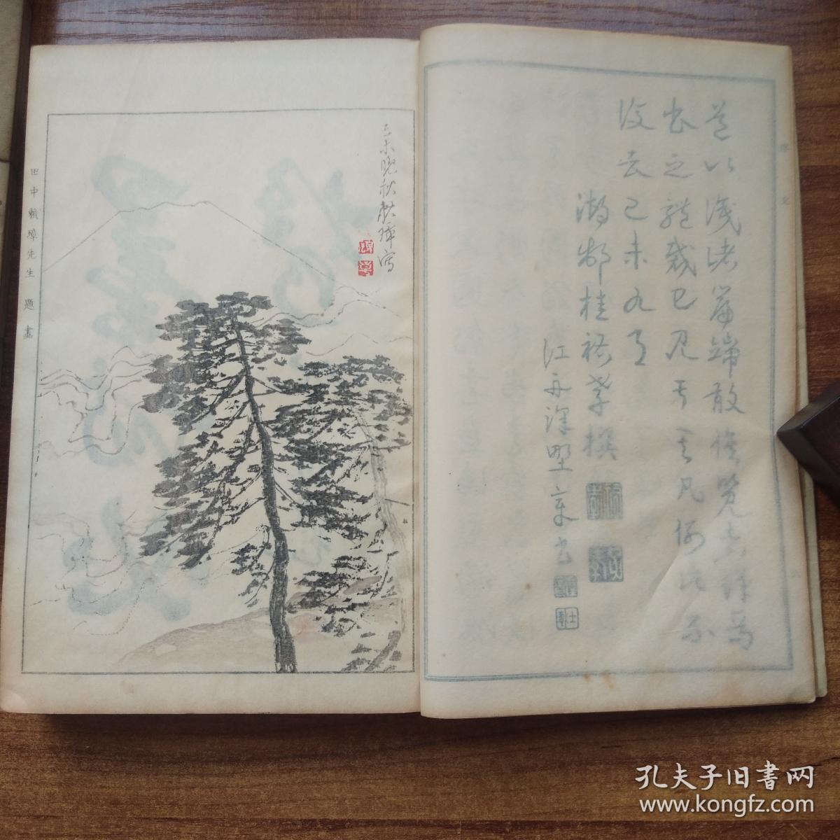 王字人口数量_中国人口数量变化图(3)
