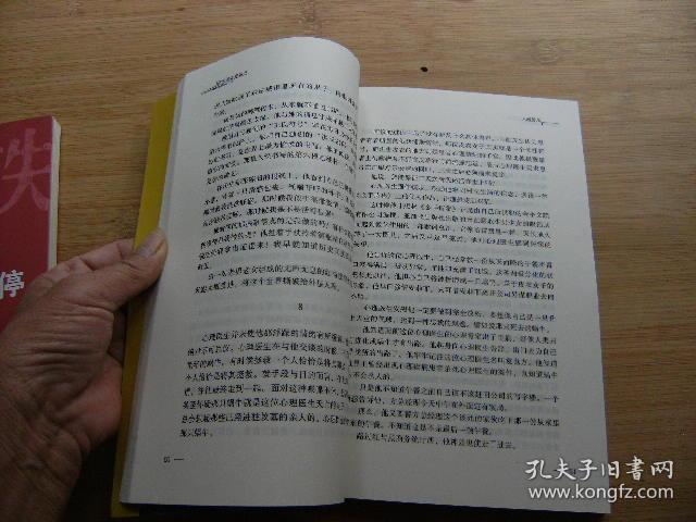 0233444f5ed6ce1cc3_b.jpg