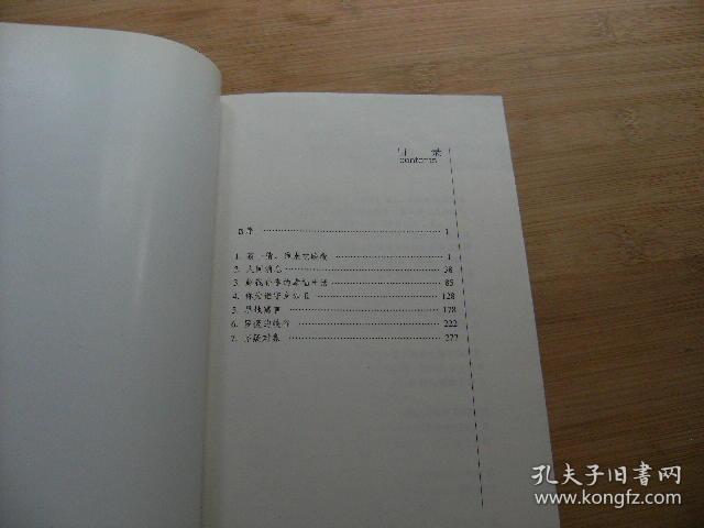 0233444f86dec038dd_b.jpg