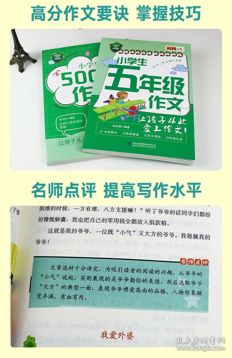 023359d0ea8aef7b61_b.jpg