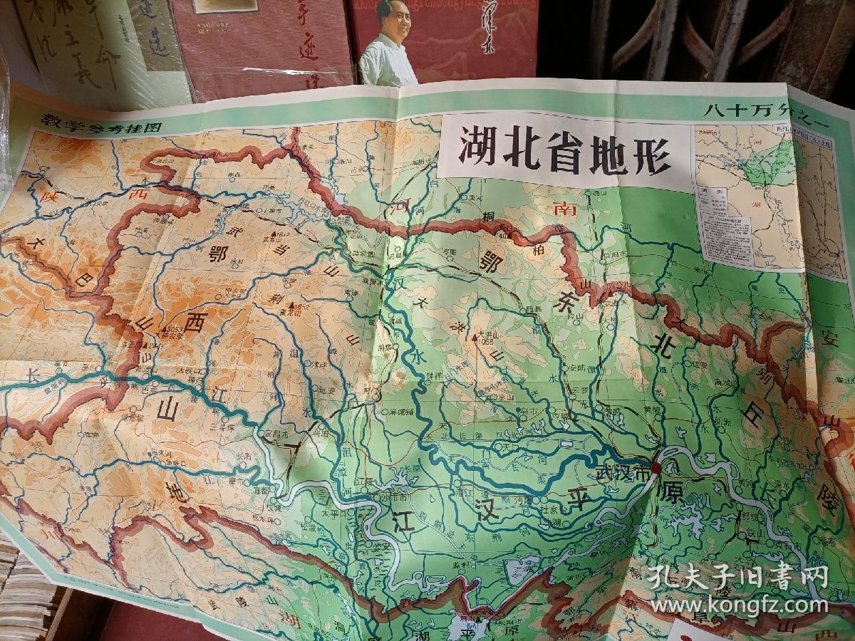 湖北省地形图