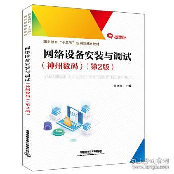 02335bf9ce50c57bbc_n.jpg