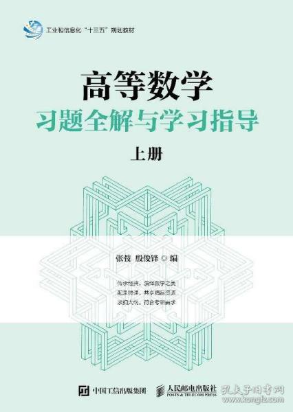 9UU官方人口_人口普查