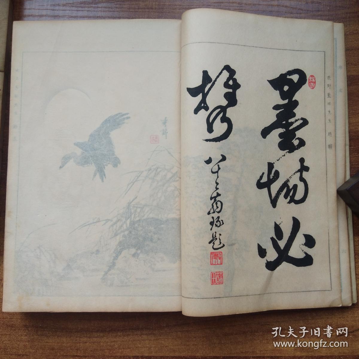 王字人口数量_中国人口数量变化图(3)