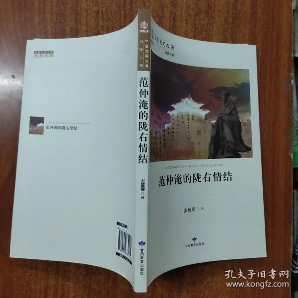 中华文明之源在哪里 023318474218cc1d55_n.jpg