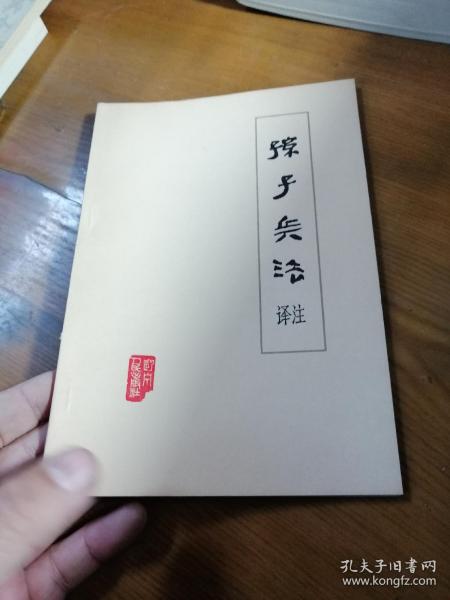 02331ff88e74931575_n.jpg