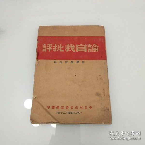 0233cb2e667fb44f47_n.jpg