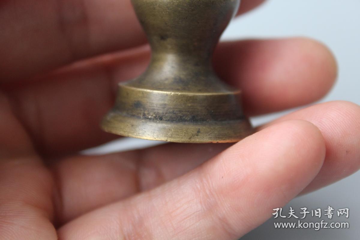 包老古代老铜器收藏 民国黄铜袖珍烛台蜡台 民间古董传世文物保真