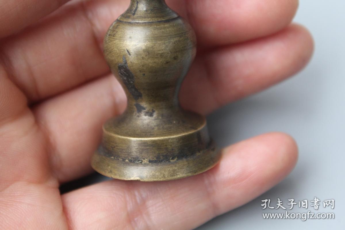 包老古代老铜器收藏 民国黄铜袖珍烛台蜡台 民间古董传世文物保真