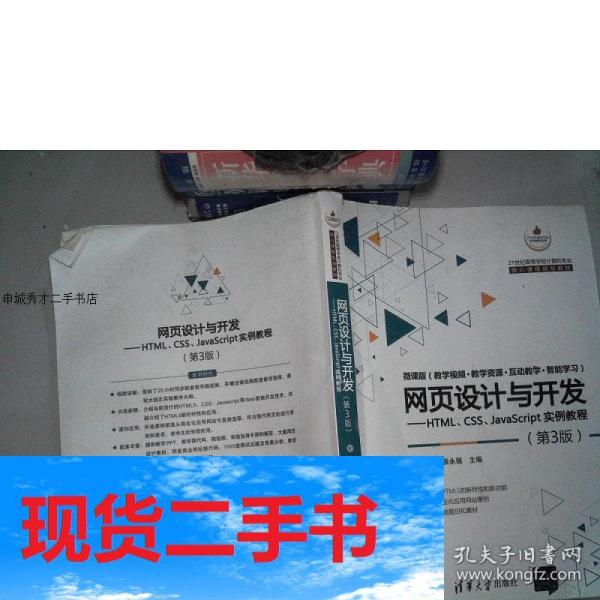 023399bdae4a1a88e5_n.jpg