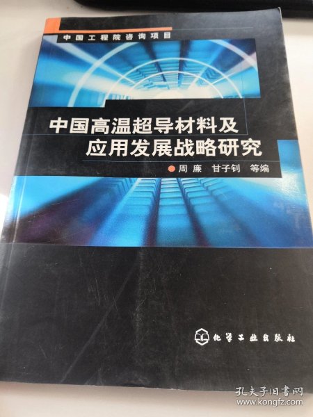 02336374bac0bfa109_n.jpg