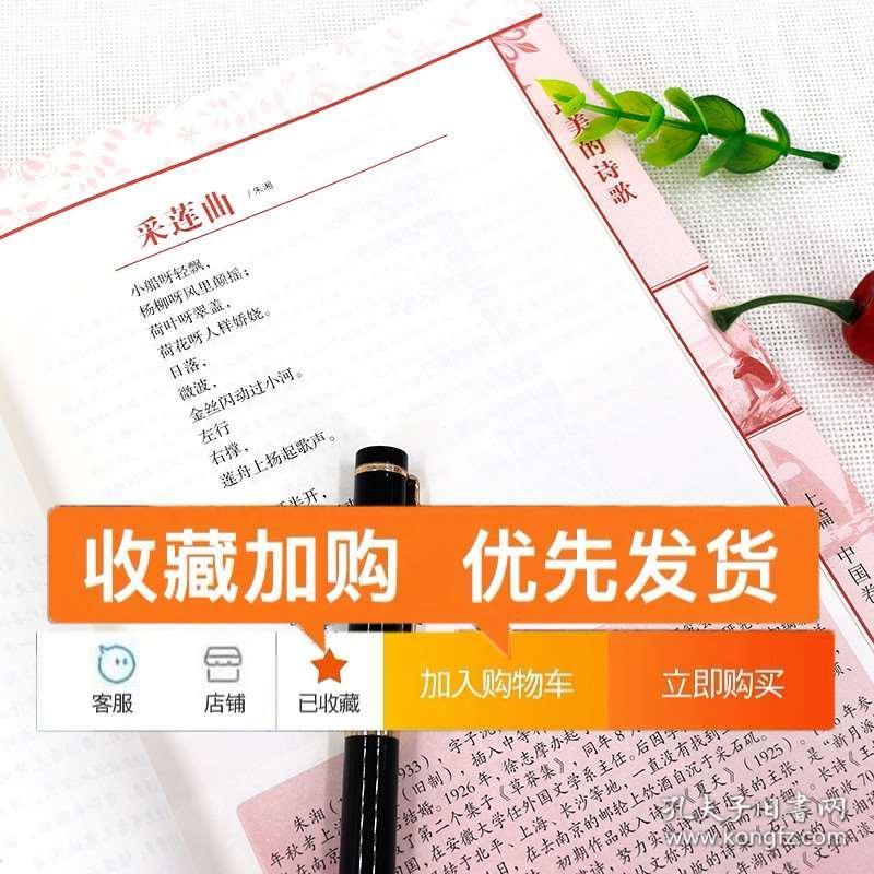 赞美公司的文章散文 0233738bdebd34e4aa_b.jpg