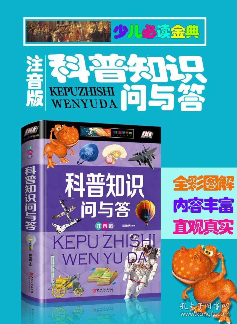 02337e6ffe3e215660_b.jpg