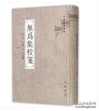 湖北钟祥文集镇多少人口_湖北钟祥