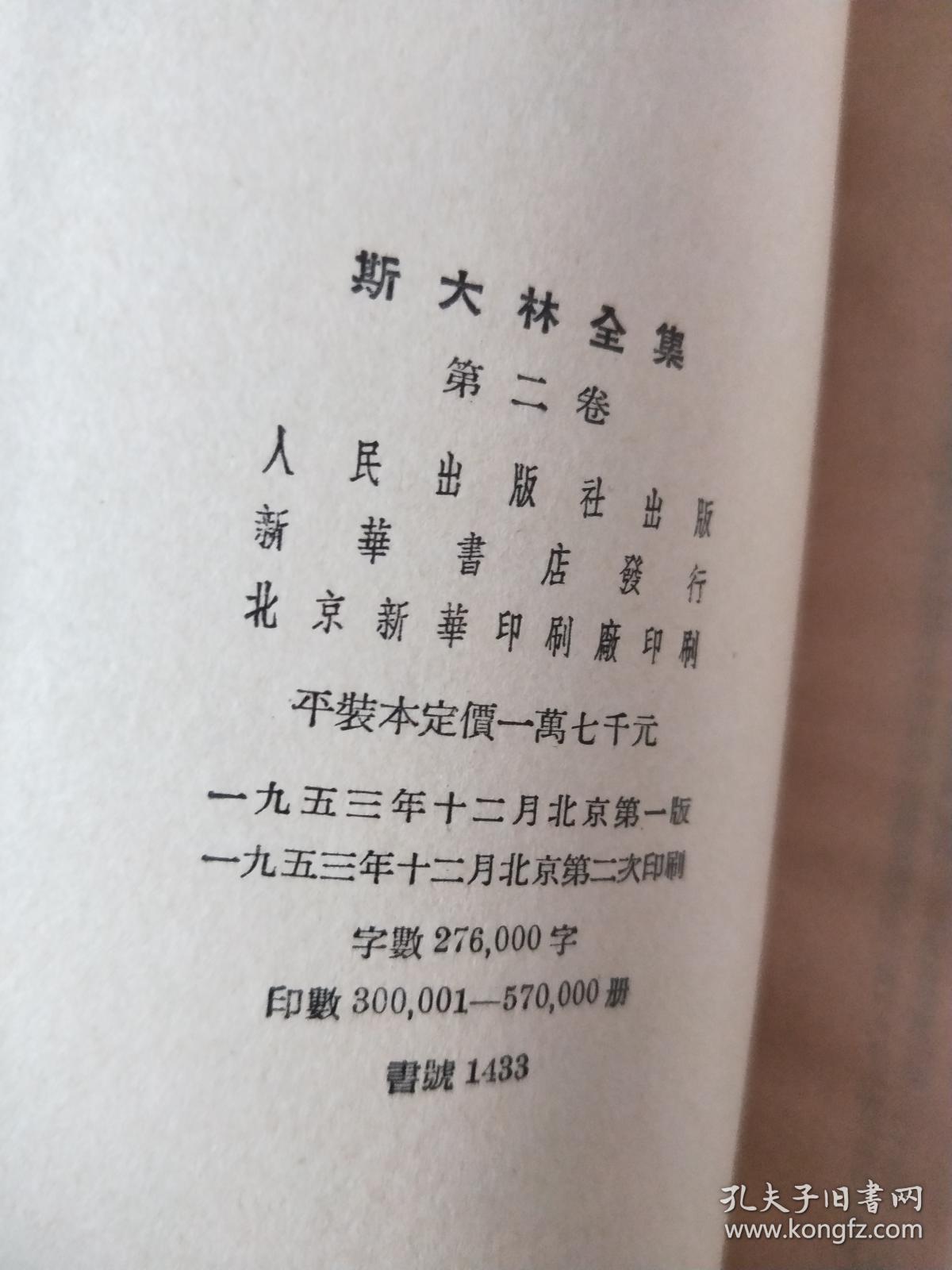 0233a9373e659fdde1_b.jpg
