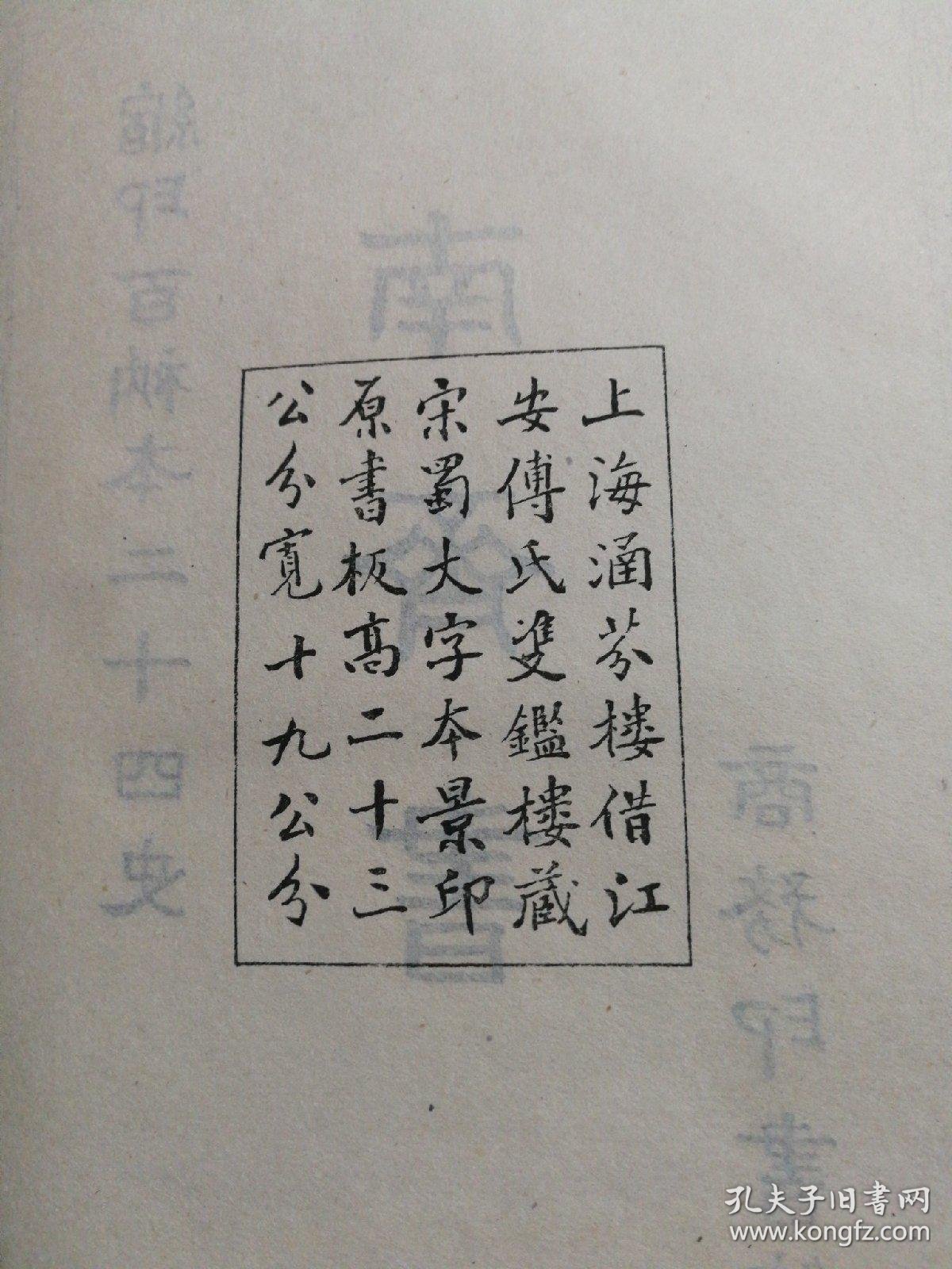 0233f201da5ed4608c_b.jpg