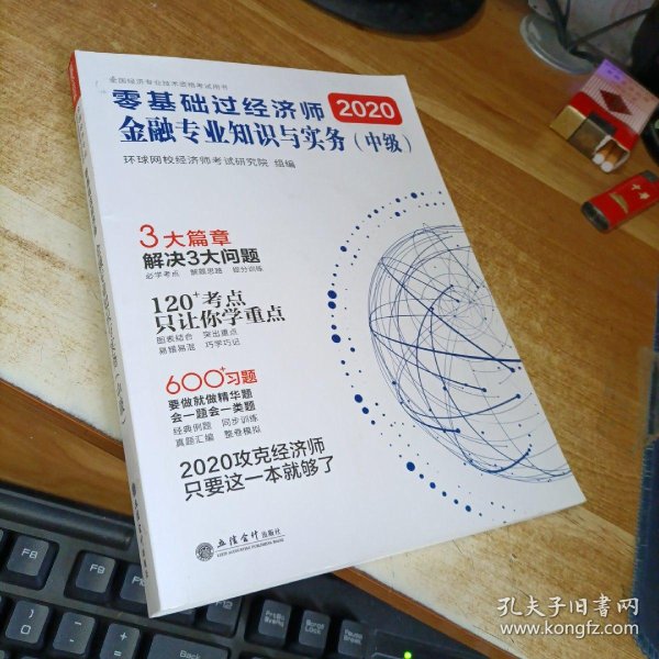 0234fa0992a19ceaa8_n.jpg