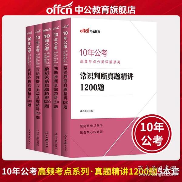 2021年广东广西各省GDP_2020广西各市gdp(3)